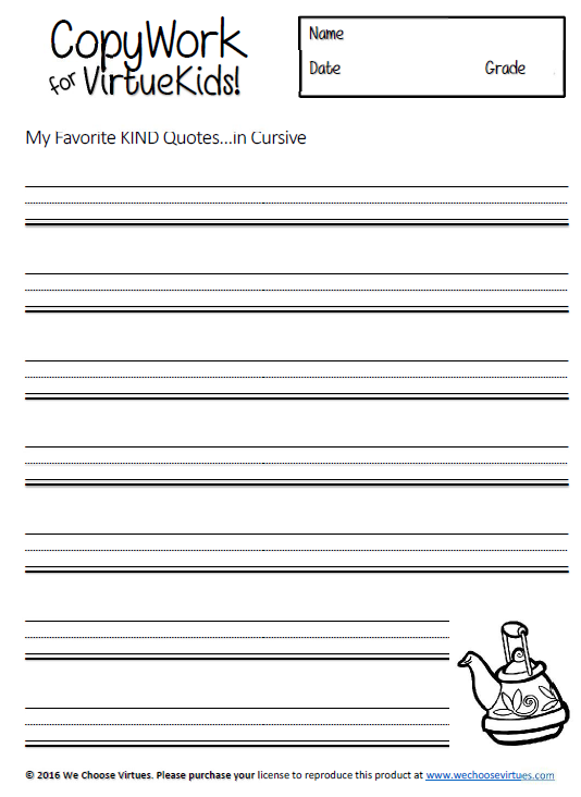CHURCH PACK (PreK-4th Grade)