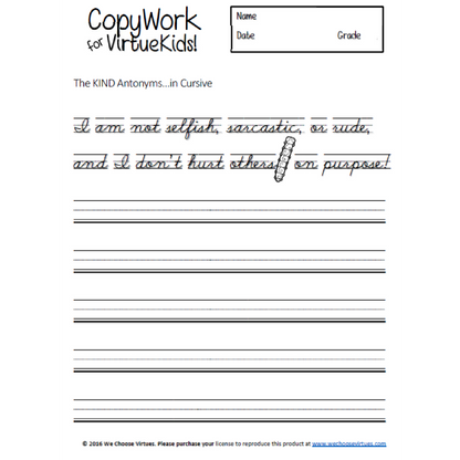 SEATWORK Download Bundle (PreK-4th Grade)